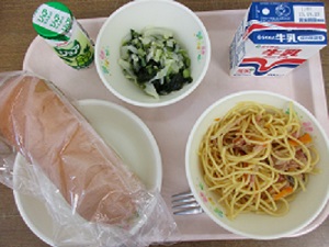令和5年9月19日(火)