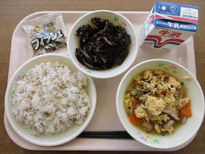 令和5年10月2日(月)