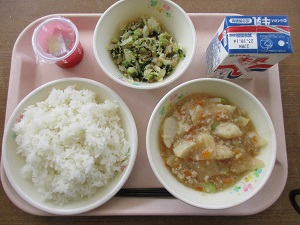 令和5年10月4日(水)