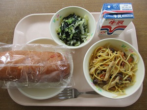 令和5年10月5日(木)