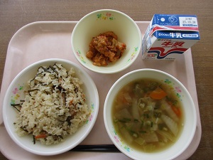令和5年10月18日(水)