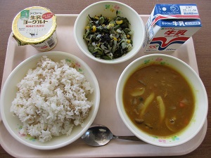 令和5年10月25日(水)