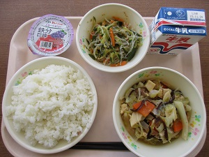 令和5年10月30日(月)