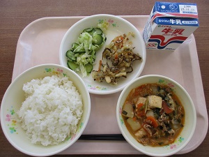 令和5年11月1日(水)