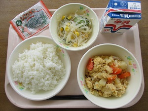 令和5年11月6日(月)