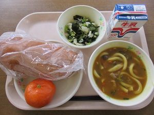 令和5年11月14日(火)