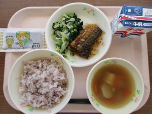 令和5年11月15日(水)