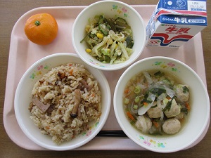 令和5年11月22日(水)