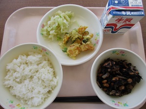 令和5年12月4日(月)