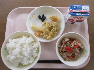 令和6年1月10日(水)