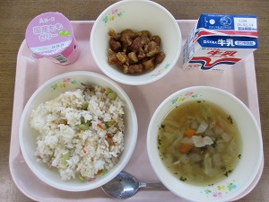 令和6年2月5日(月)