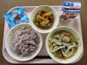 令和6年2月7日(水)