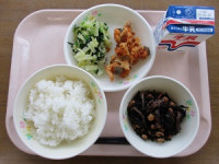 令和6年2月19日(月)