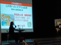 非行２