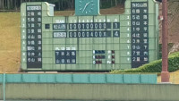 野球２
