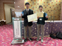 2B47DE1E-5CCE-490D-AD3A-621B6724AF7F