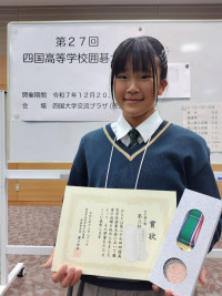 0625103DA9ED1E767CEBAF002A69AC82F8FE350C