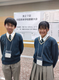 AEF4C237AE14C1A1CFA80F45D5CB9E020814C40B