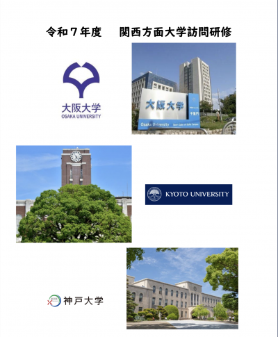 スクリーンショット 0007-12-22 7.25.19