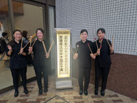 PXL_20251225_042647981