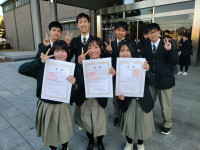 IMG_20260131_165705622