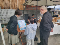 IMG_20260326_115157172