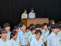 PXL_20260527_233331638
