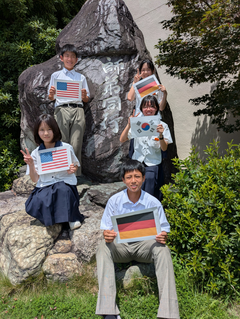 集合写真