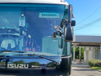basu