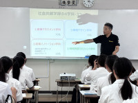社会共創