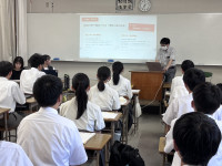工学部