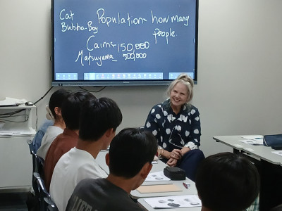 語学学校