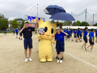 ウェッピー