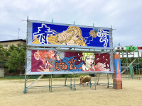 前期装飾１