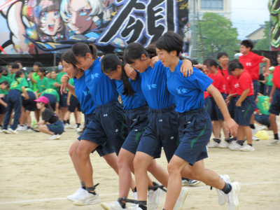 青足並