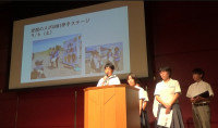 回収推進団体