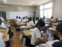 0 2nen